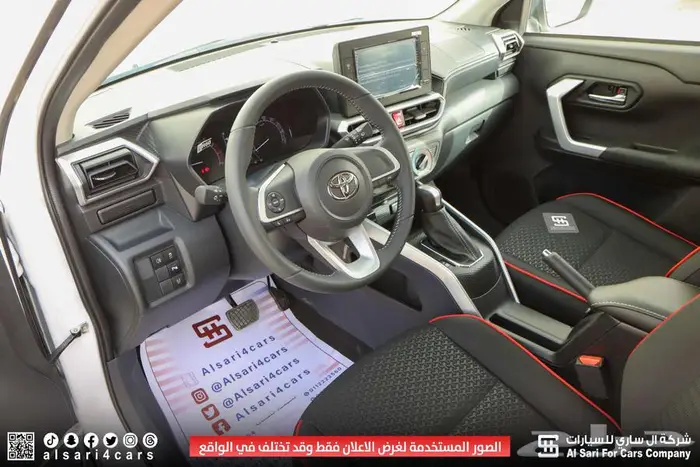 تويوتا رايز فل كامل 2024 25