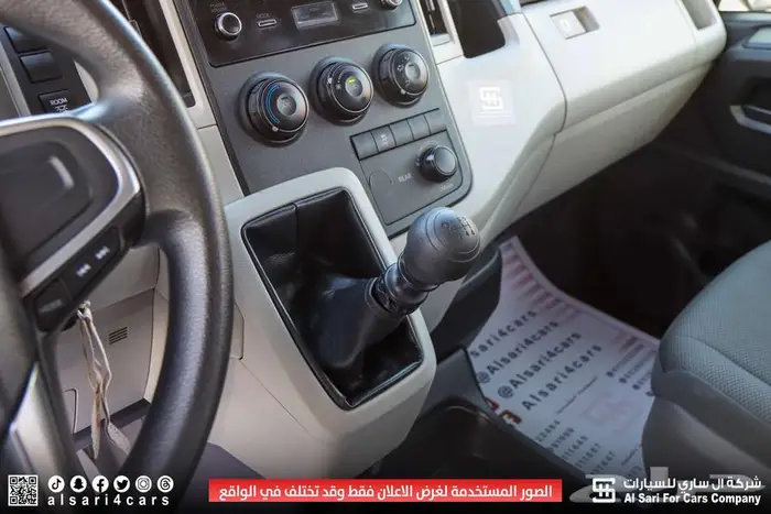 تويوتا هايس ديزل ركاب جير عادي 2023 9