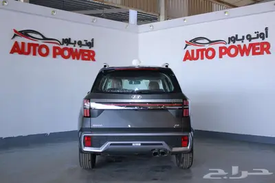 كريتا جراند سمارت موديل 2025 index