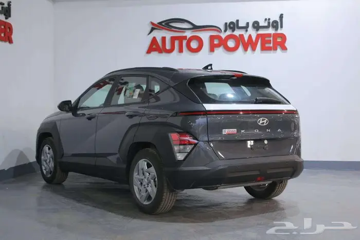 هونداي كونا فليت 2026 4