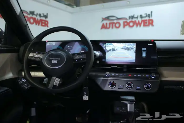 هونداي كونا فليت 2026 10