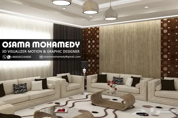 تصميم ديكور داخلي - مصمم ثري دي - 3d designer 5