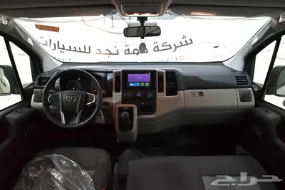 تويوتا باص هايس بضاعه سقف واطي قير عادي ديزل 2026 index