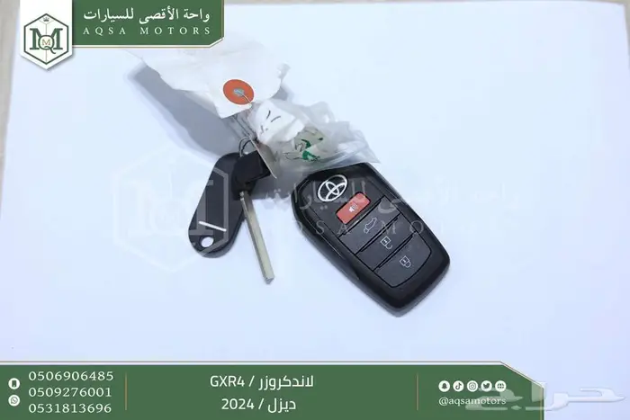 لاندكروزر جكسار رقم 4 أبيض ديزل 2024 اقل سعر كاش واقساط 30