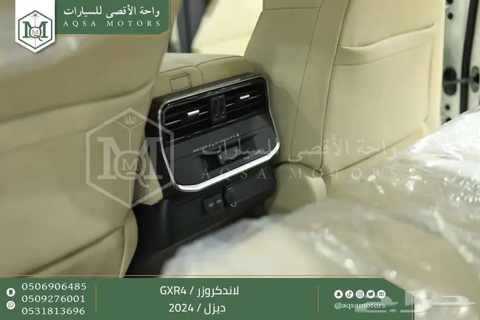 لاندكروزر جكسار رقم 4 أبيض ديزل 2024 اقل سعر كاش واقساط 9
