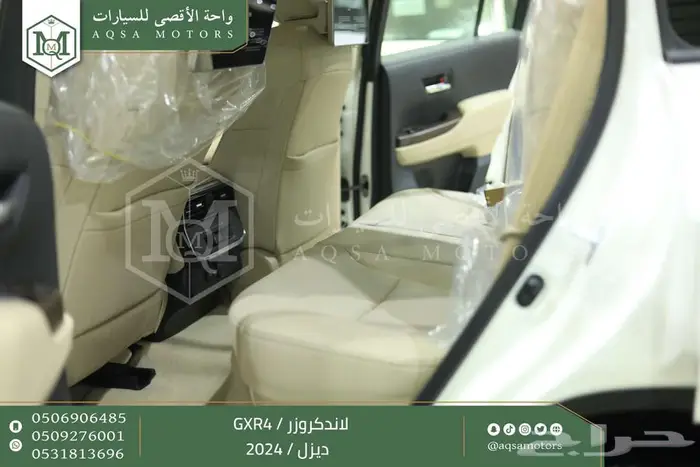 لاندكروزر جكسار رقم 4 أبيض ديزل 2024 اقل سعر كاش واقساط 11