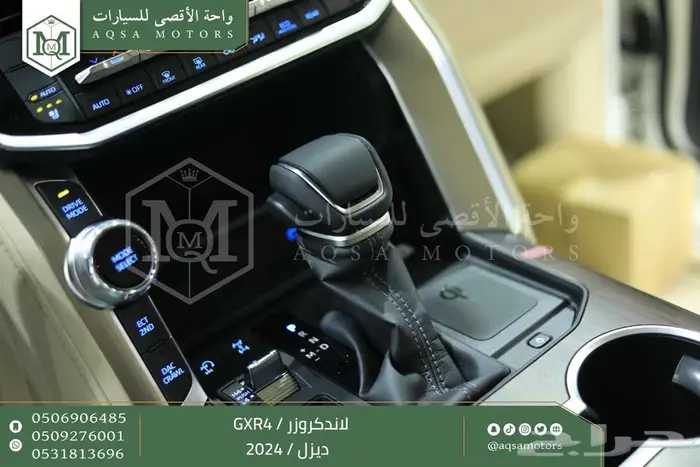 لاندكروزر جكسار رقم 4 أبيض ديزل 2024 اقل سعر كاش واقساط 14