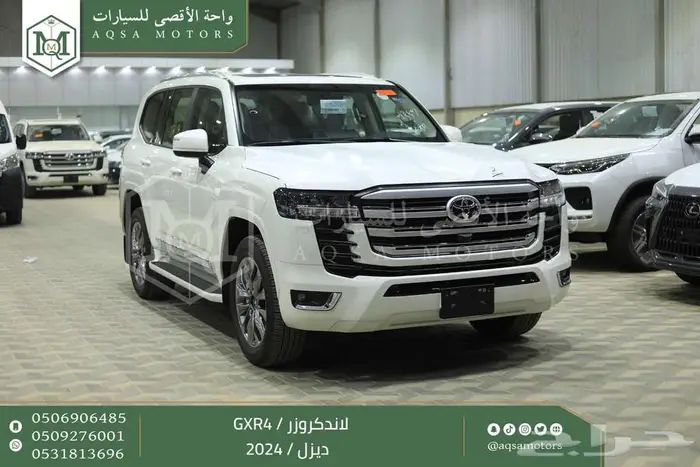 لاندكروزر جكسار رقم 4 أبيض ديزل 2024 اقل سعر كاش واقساط 1