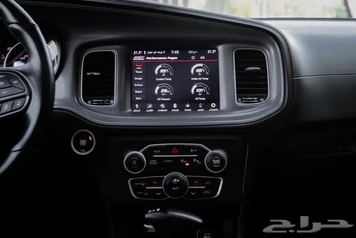 تشارجر سكات باك 2023 8