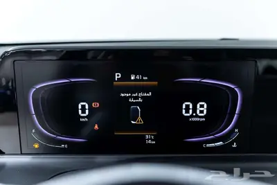 كيا سيلتوس GLS 2026 كاش و اقساط index