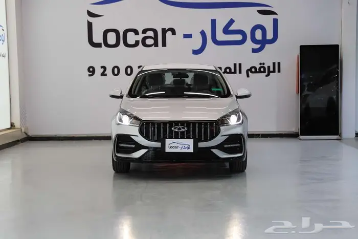 شيري اريزو 5 موديل 2026 كومفرت 0