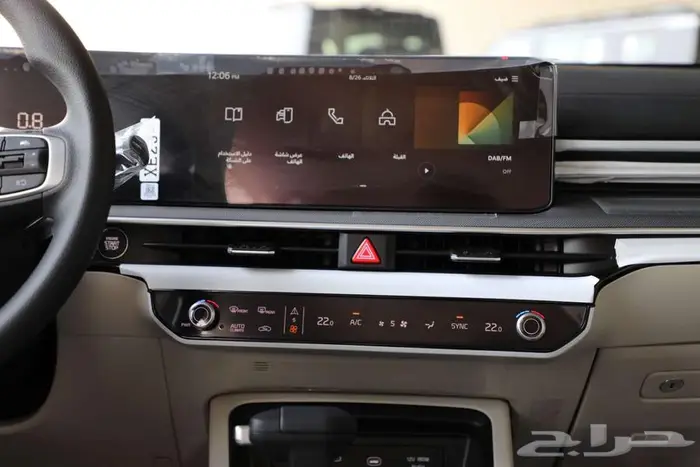 كيا K5 GL ستاندر مطور موديل 2026 تسليم فوري 5