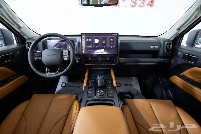 هافال H9 فل كامل 2026 تجمع بين القوة والفخامة 13