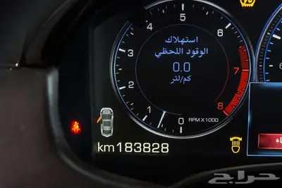 كاديلاك XTs4 موديل 2013 index