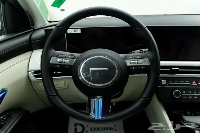 هيونداي توسان 2.0 سمارت 2025 اقل سعر في السوق 6