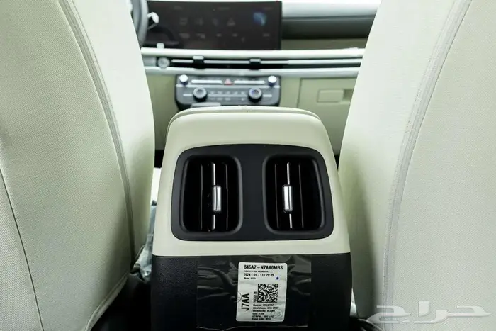 هيونداي توسان 2.0 سمارت 2025 اقل سعر في السوق 14