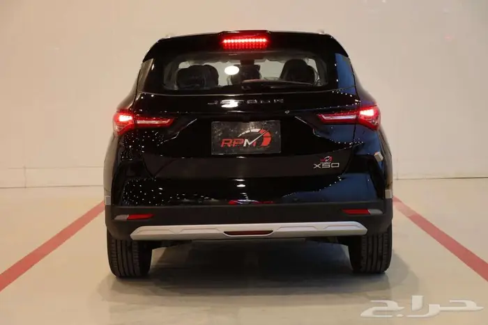 جيتور اكس 50 بريميوم 2025 3