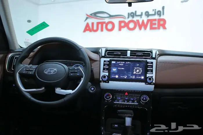 هونداي كريتا كمفورت موديل 2025 اقل سعار كاش وتمويل 6