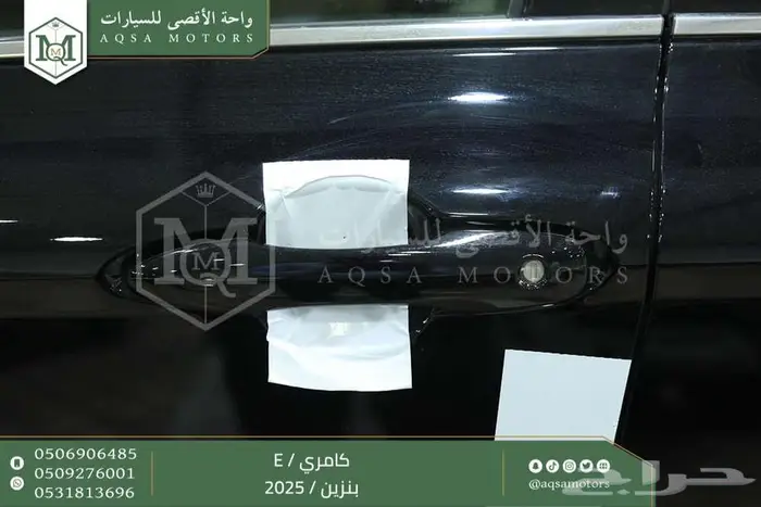 كامري E ستاندر اسود بنزين 2025 اقل سعر كاش واقساط 7