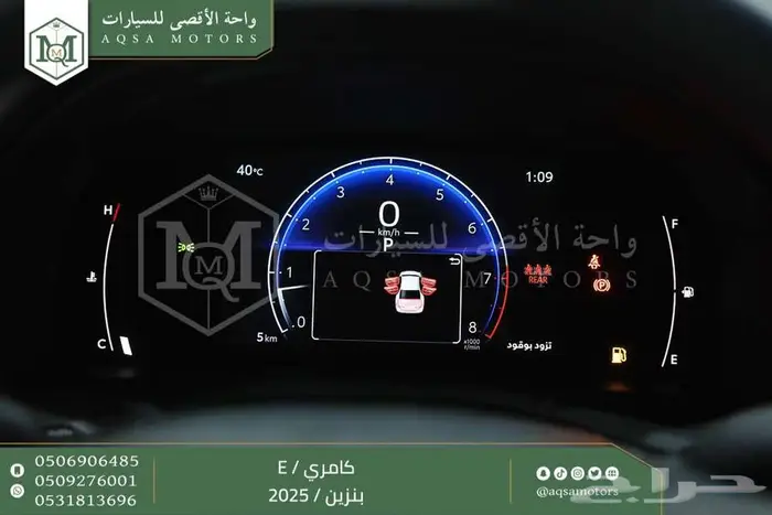 كامري E ستاندر اسود بنزين 2025 اقل سعر كاش واقساط 12
