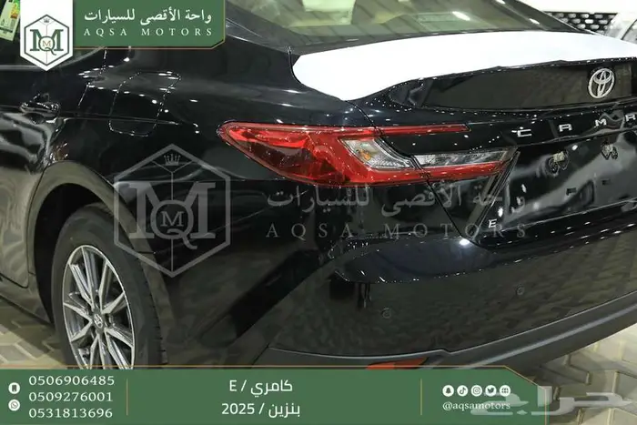 كامري E ستاندر اسود بنزين 2025 اقل سعر كاش واقساط 20