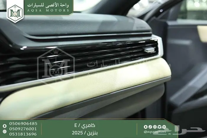 كامري E ستاندر اسود بنزين 2025 اقل سعر كاش واقساط 19