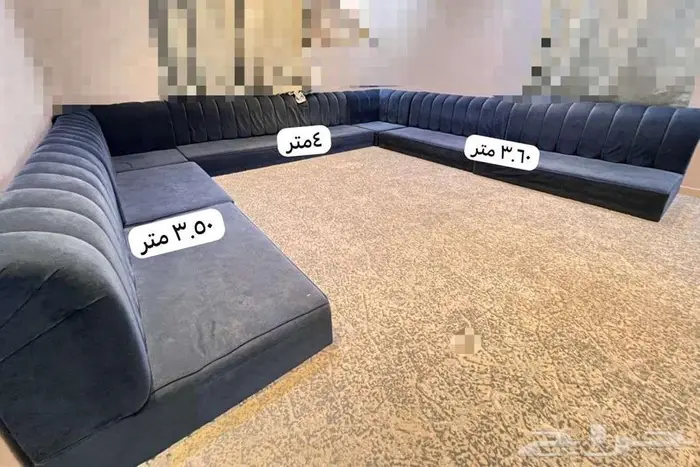 للبيع جلسه عربيه 1