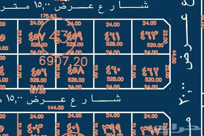 للبيع ارض في مخطط مكتمل الخدمات 390متر 0