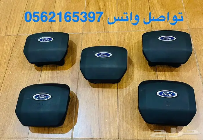 اغطية ارباق فورد F150 2020-2024 خامة وكالة مصدومه 0