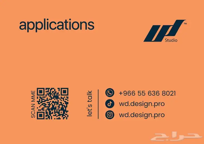 تصميم شعار وهوية بصرية احترافية للشركات والمؤسسات 16