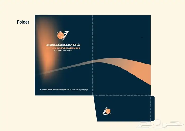 تصميم شعار وهوية بصرية احترافية للشركات والمؤسسات 22