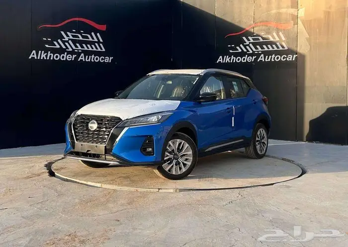 نيسان كيكس SL فل كامل 2024 لدى شركة عبدالمجيد الخضر 0