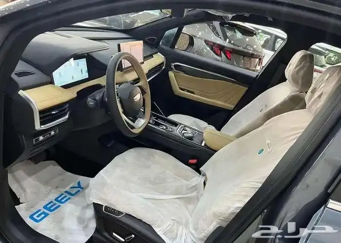 جيلي اكوفانجو 4