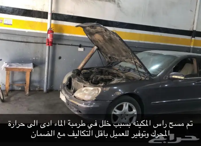 توضيب مكينة مع الضمان 2