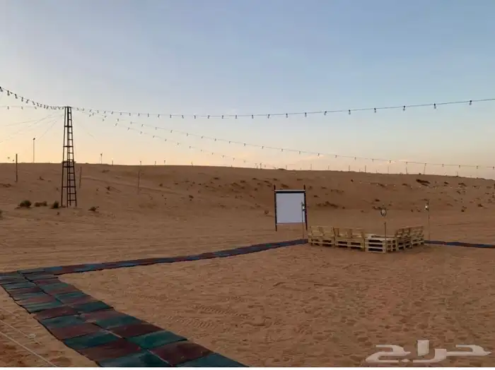 اغراض مخيم للبيع 20