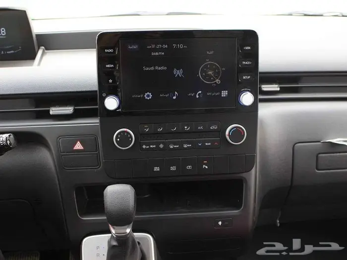 هيونداي ستاريا 9 راكب اوتوماتيك ديزل 2025 8