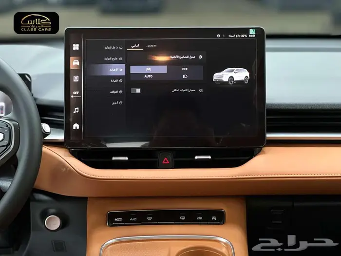 هافال H6 اكتيف 2026 9