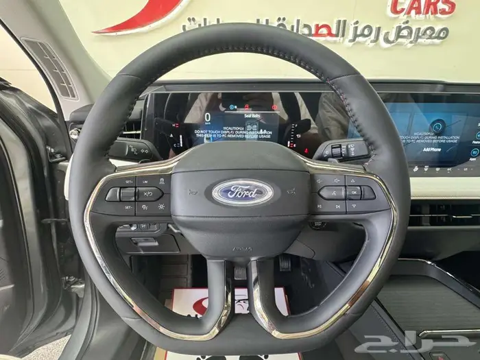 فورد تورس تريند موديل 2026 افضل العروض والاسعار . 5