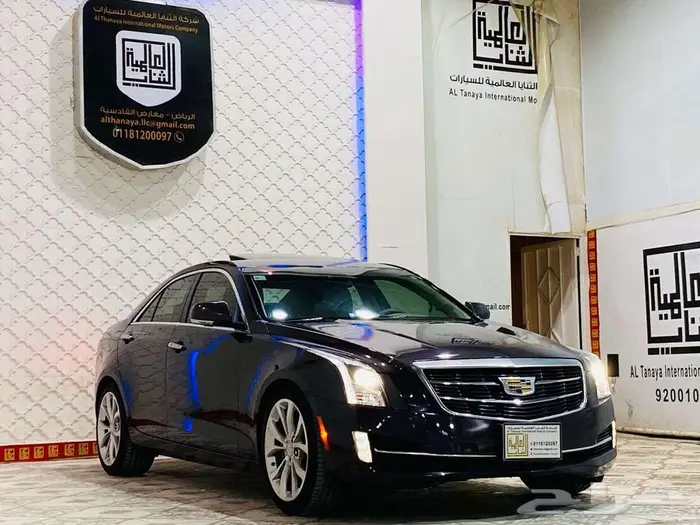 كاديلاك ATS موديل 2015 3