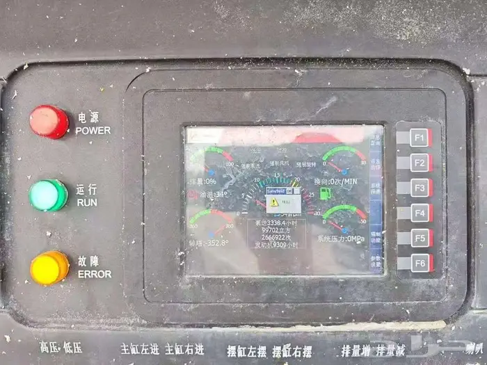 مضخة خرسانة 5