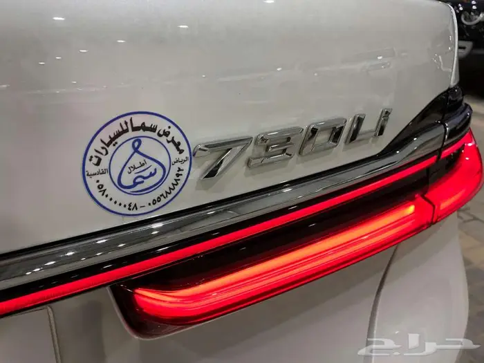 بي ام دبليو 730LI موديل 2020 ابيض خليجي ماشيه 96000كم 6