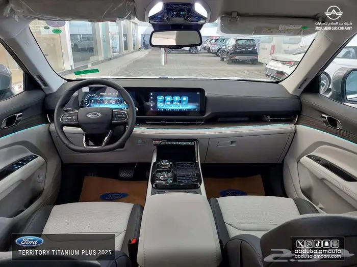 فورد تريتوري تيتانيوم بلس - 2025 لجميع العملاء كاش واقساط 13