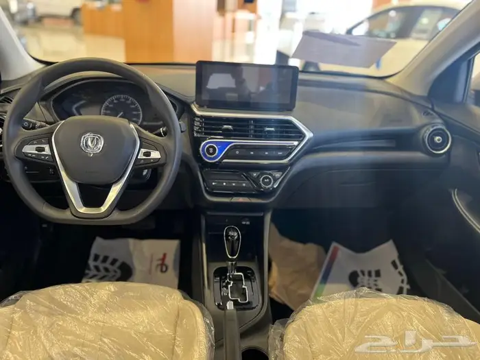 عرض خاص شانجان السفن فل 2026 بسعر مميز 8