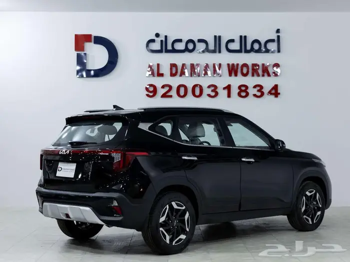 كيا سيلتوس GLS 2026 كاش و اقساط 2