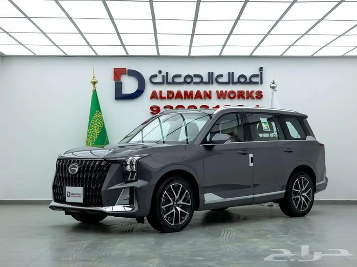 جي ايه سي GS8 - GT سياره تجمع بين الفخامه و الرفاهية 2026 1