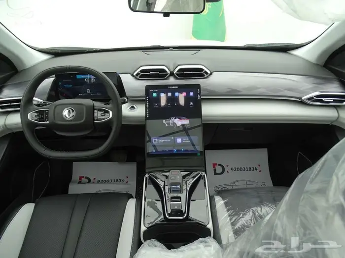 دونج فينج MAGE 320T جديد وحصري 2026 4