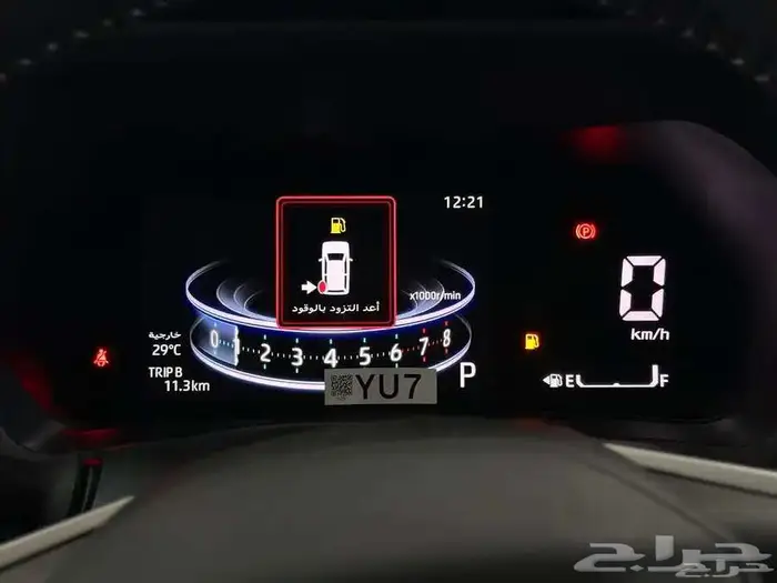 تويوتا فيلوز GLX موديل 2025 8