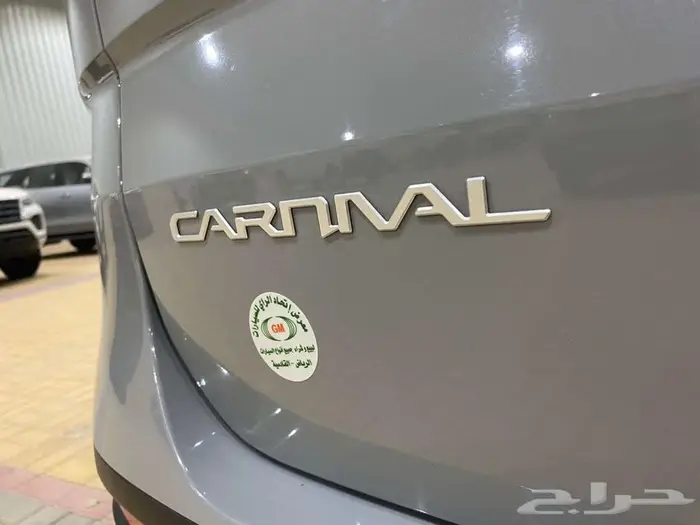 كيا كرنفال 2023 عدد محدود ( كاش واقساط) 15