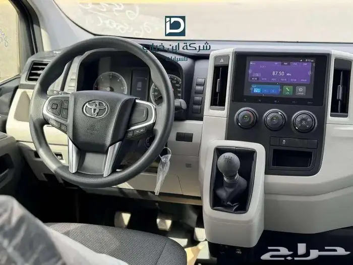 هايس بضاعة ديزل 2026 3