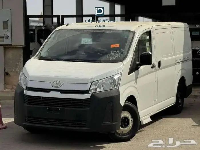 هايس بضاعة ديزل 2026 0